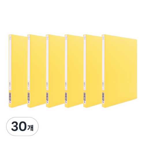 PP 레버파일 HC527 A4, 노랑색, 30개