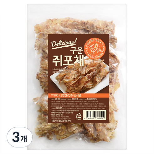 해맑은푸드 구운 쥐포채, 200g, 3개