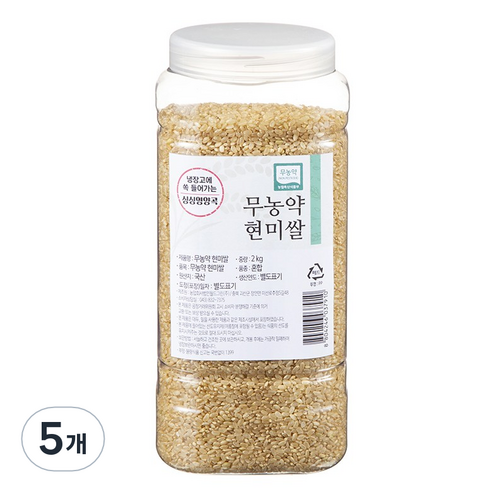 월드그린 싱싱영양통 무농약 현미, 2kg, 5개