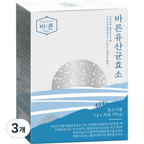 건강한약속바른 곡물 발효 유산균 효소 30p, 2개, 90g