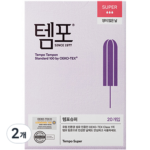 템포 삽입형 생리대 슈퍼, 20개입, 2개