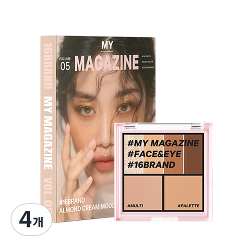 16브랜드 마이 매거진 아이팔레트 8.5g, Vol 05 아몬드 크림 무드, 4개
