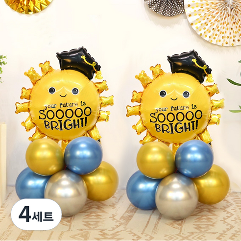 졸업 풍선 기둥 DIY 세트, 골드(30cm풍선) + 블루(30cm풍선) + 실버(30cm풍선) + 졸업학사모 태양(은박풍선), 4세트