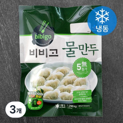 비비고 물만두 (냉동), 1.296kg, 3개