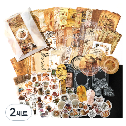 아빠마음 다꾸 빈티지 감성 스티커 200p 세트, 2세트, Coffee