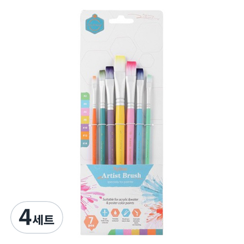 ABM 수채화 아트 평붓 F 7종 세트, 4세트, 2호, 4호, 6호, 8호, 10호, 12호, 14호