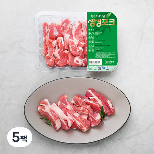 생생포크 한돈 무항생제 인증 등심덧살 (냉장), 300g, 5팩