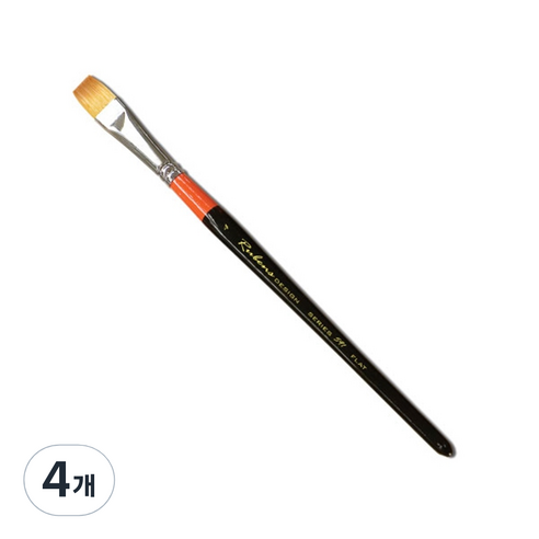 루벤스 591 인조구성, 4호, 4개