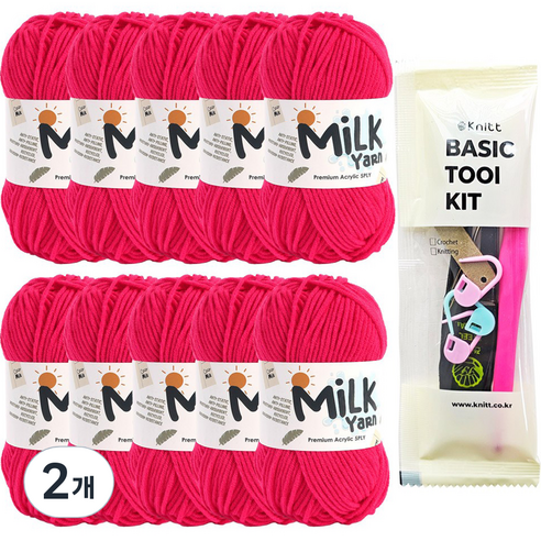 니뜨 밀크얀 뜨개실 50g x 10p + 뜨개 기본도구 세트, 07 핫핑크, 2개