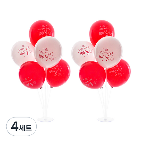 파티쇼 풍선꽂이 장식 세트 70cm, 너와나의100일, 4세트