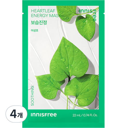이니스프리 New 어성초 에너지 마스크 22ml, 1개입, 4개