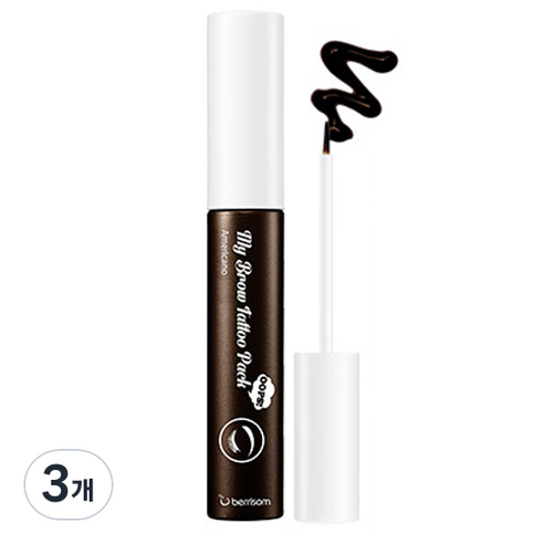 베리썸 브로우 타투팩 아이브로우 10g, 아메리카노, 3개
