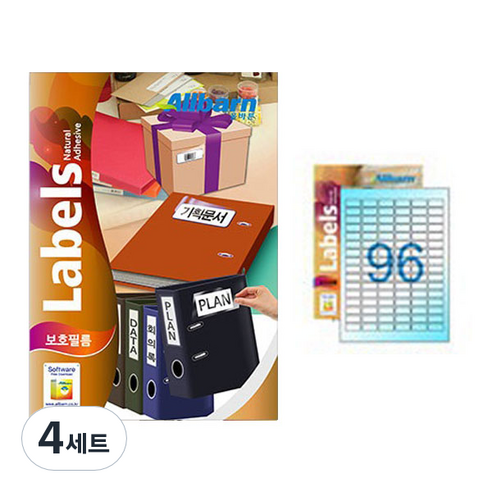 [올바른] 보호필름 -96칸(6X16), 96칸, 100개
