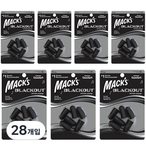 Macks 수면 귀마개 블랙아웃 6p, 28개
