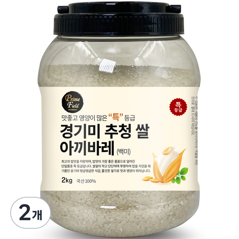 Prime Field 경기 추청 아끼바레 백미 특등급, 2kg, 2개