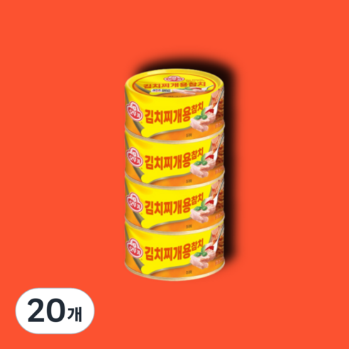 오뚜기 김치찌개용 참치, 135g, 20개