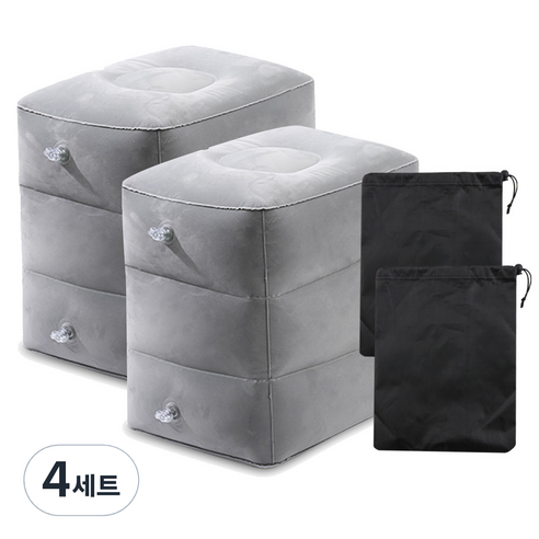 카템 3단 조절 에어블럭 다용도 쿠션 일반형 + 파우치, 혼합색상, 4세트