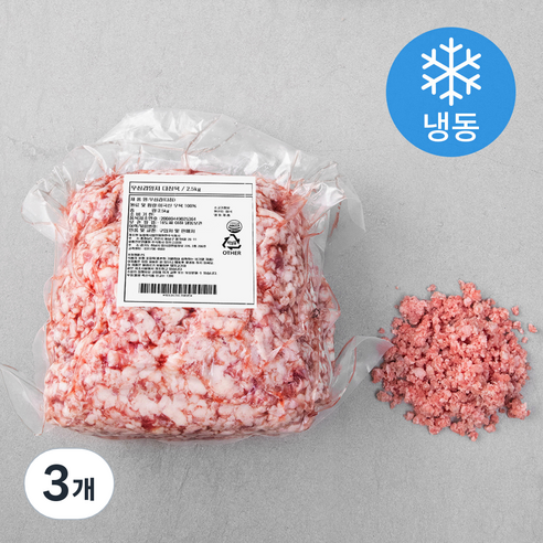 미트코리아 미국산 삼겹 양지 다짐육 (냉동), 2.5kg, 3개