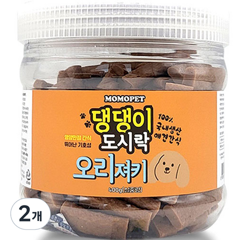 모모펫 강아지 네이처펫 댕댕이 도시락 수제간식 져키, 400g, 2개, 오리맛