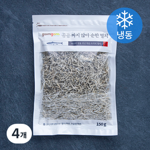 곰곰 짜지않아 순한 멸치 (냉동), 150g, 4개