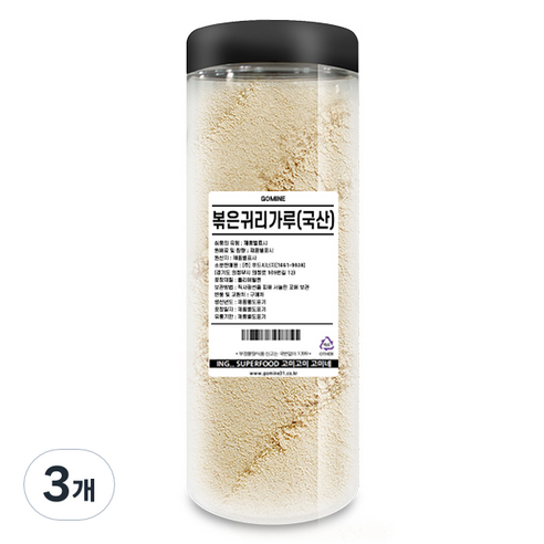 볶은 귀리가루 용기, 500g, 3개