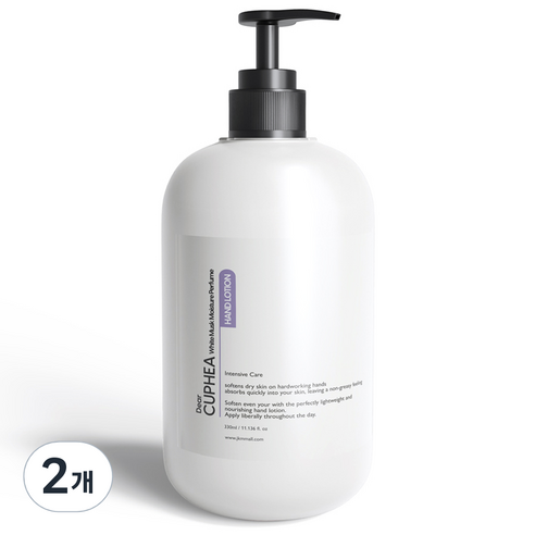 디어쿠페아 모이스처 퍼퓸 핸드로션 화이트머크스, 330ml, 2개