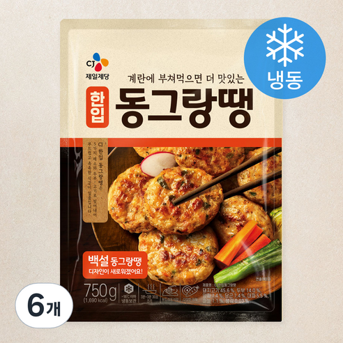 CJ제일제당 한입 동그랑땡 (냉동), 750g, 6개