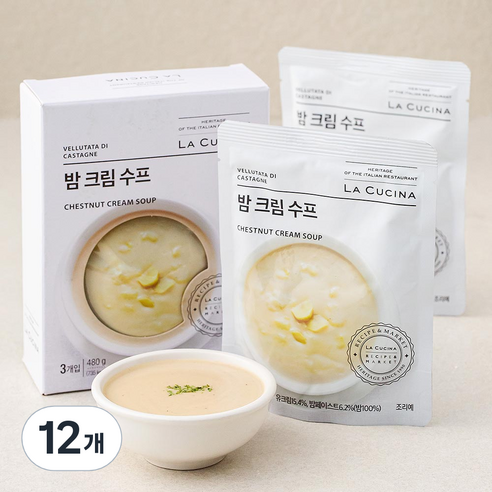 라쿠치나 밤 크림 수프, 160g, 12개