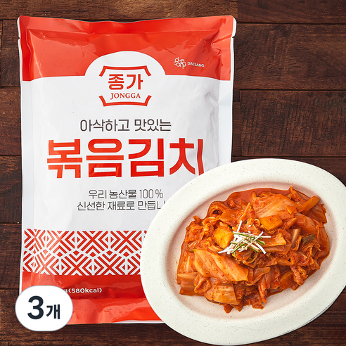 종가 아삭하고 맛있는 볶음 김치, 1kg, 3개