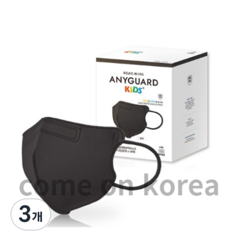애니가드나컬러입체형방역마스크 소형1 KF94, 30개입, 3개, 블랙