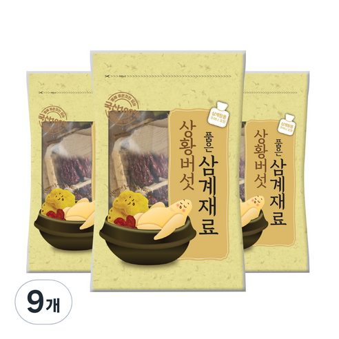 올바른상회 상황버섯 품은 삼계재료, 9개, 100g