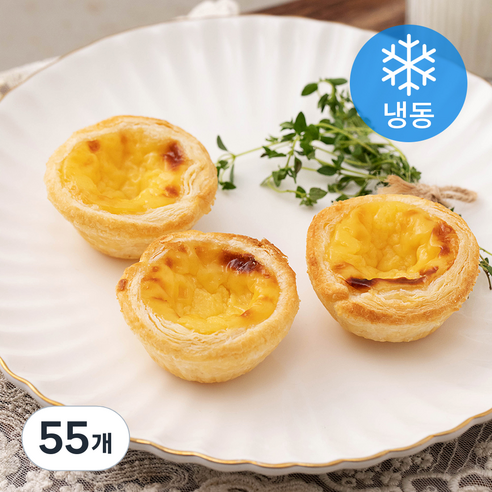 커스타드 타르트 미니 (냉동), 25g, 55개