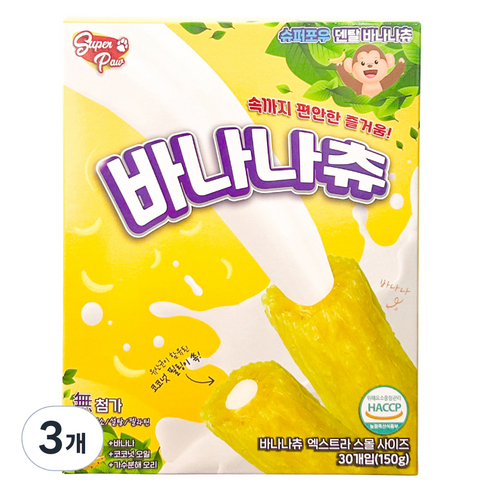 슈퍼포우 강아지 바나나츄 덴탈껌, 바나나, 150g, 3개