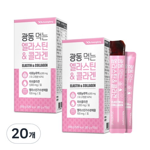 광동 먹는 엘라스틴 콜라겐 젤리 15p, 300g, 20개
