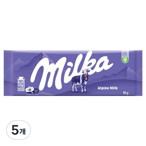 밀카 알프스밀크