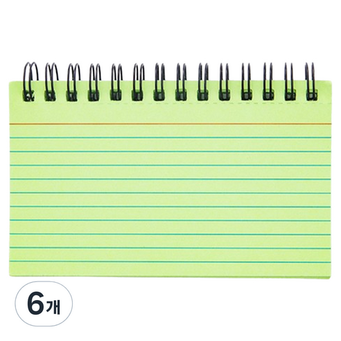 가로형 칼라 메모 스프링 노트, 그린, 6개