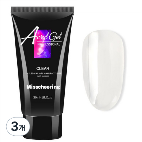 스위스녹스 셀프 인조 손톱 연장 베이직 폴리젤 30ml, 3개, 클리어