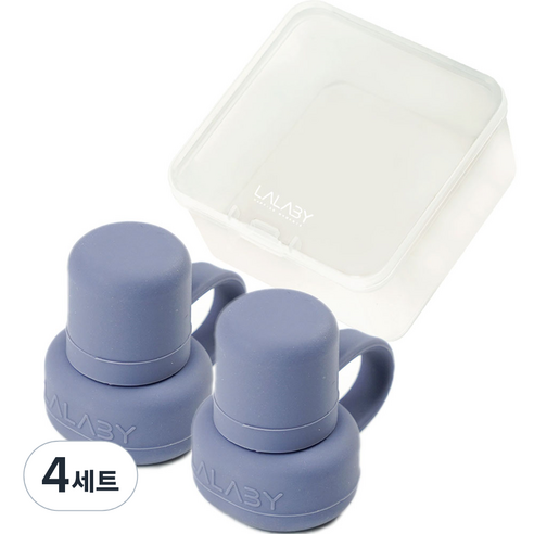 랄라비 실리콘 파우치 토퍼 2p 세트, 4세트, 05 Lavender