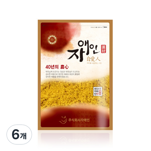 자애인 울금가루, 300g, 6개