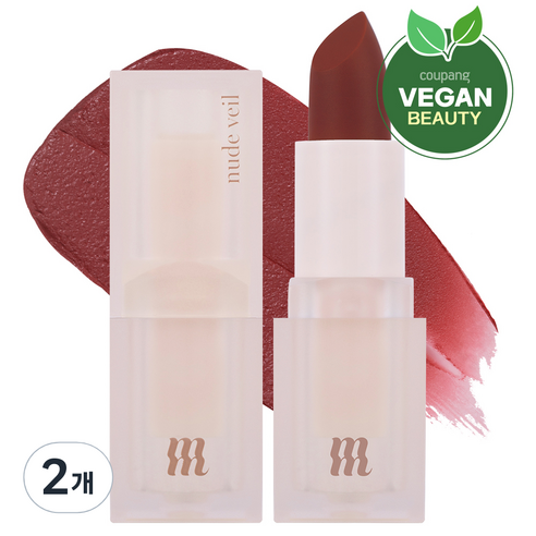 머지 누드 베일 립스틱 3.5g, 인 더 베이스, 2개