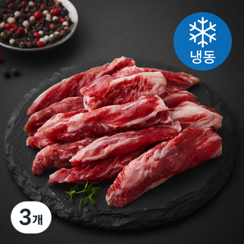 레커컷 호주산 갈비살 구이용 (냉동), 3개, 200g