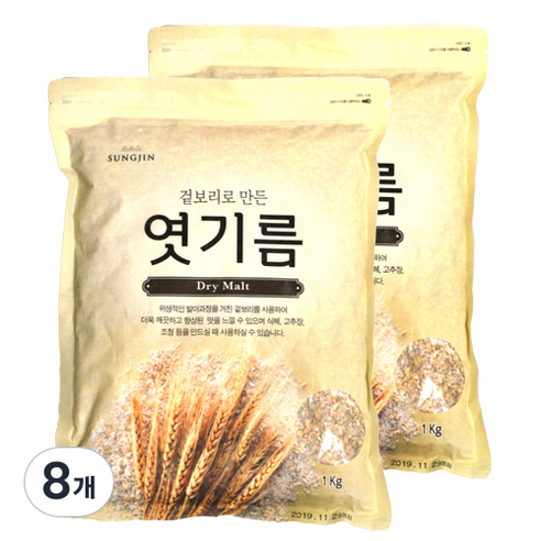 성진 겉보리로 만든 엿기름, 1kg, 8개