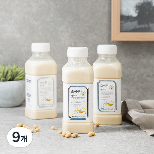 소이퀸 두유, 350ml, 9개