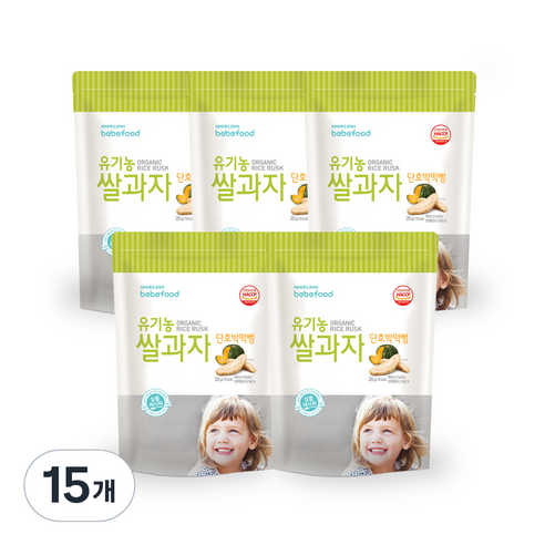 베베푸드 유기농 쌀과자 떡뻥 20g, 단호박, 15개