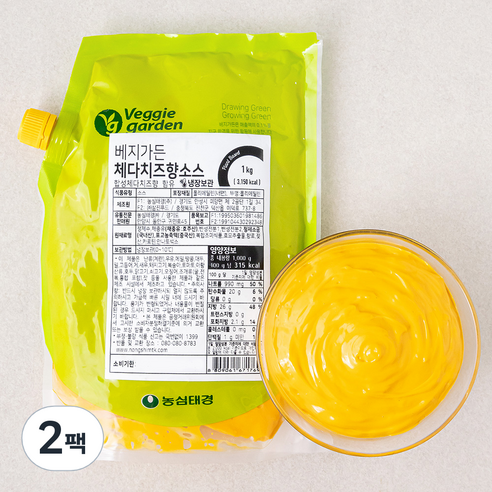 베지가든 체다치즈향 소스, 1kg, 2팩