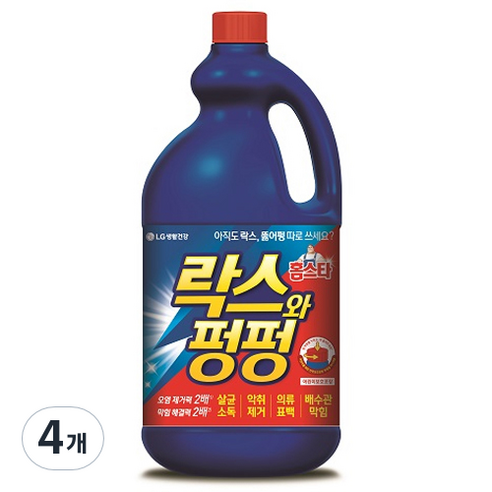 홈스타 락스와 펑펑, 2L, 4개