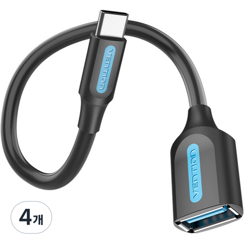 벤션 USB 3.1 C타입 to USB 3.0 OTG 젠더 고속 케이블, 혼합색상, 4개