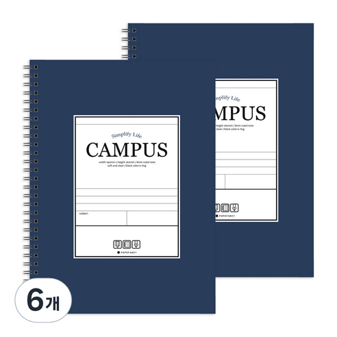 포포팬시 3000 캠퍼스 스프링 노트, 네이비, 6개