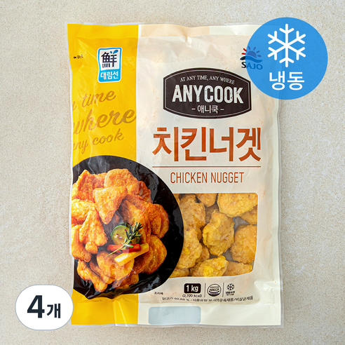 대림선 애니쿡 치킨너겟 (냉동), 1kg, 4개