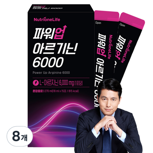 뉴트리원 파워업 L 아르기닌 6000, 270ml, 8개